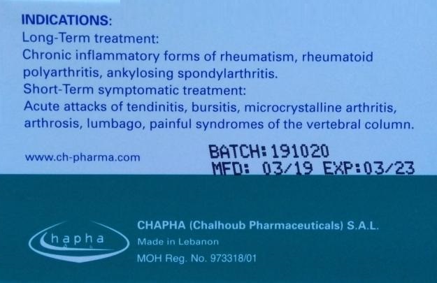 Cloren Suppositories 100mg